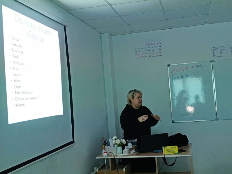 IMG20260406195646352