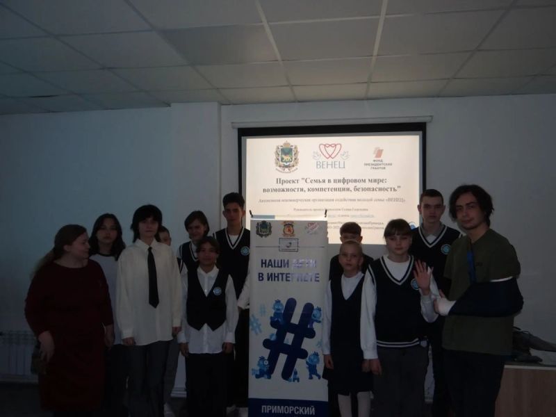 IMG20260406195736814