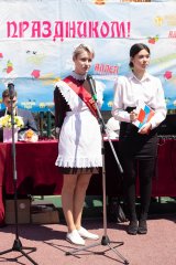 IMG_6115.jpg
